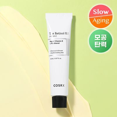 하이드리움 수딩 젤 크림
