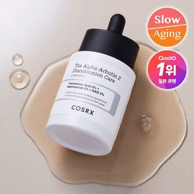 AC 컬렉션 카밍 리퀴드 인텐시브