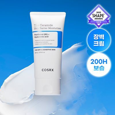 AC 컬렉션 얼티메이트 스팟 크림