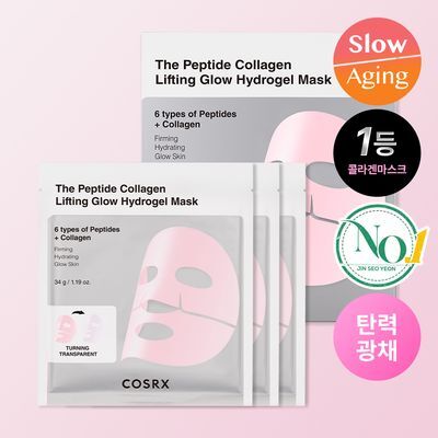 AC 컬렉션 블레미쉬 스팟 클리어링 세럼 2.0