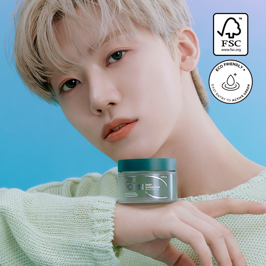 김 PDRN 딥 슬립 마스크