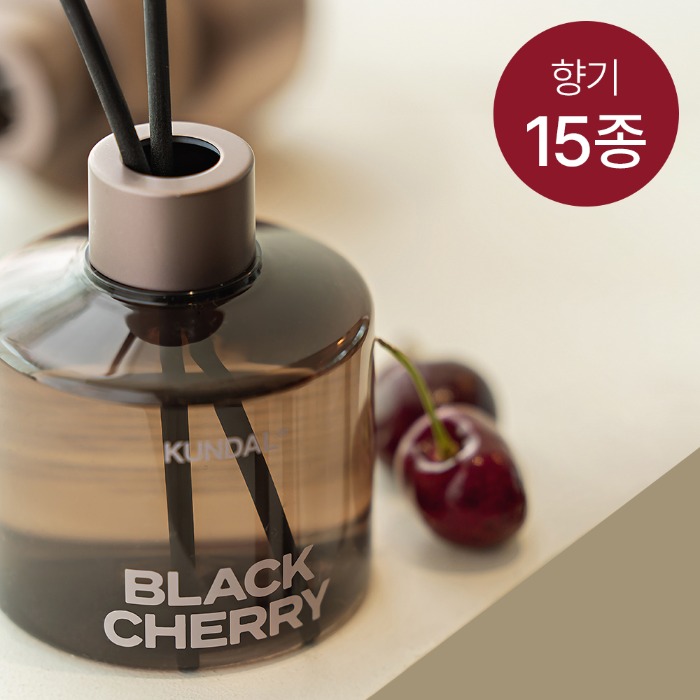 시그니처 퍼퓸 디퓨저
