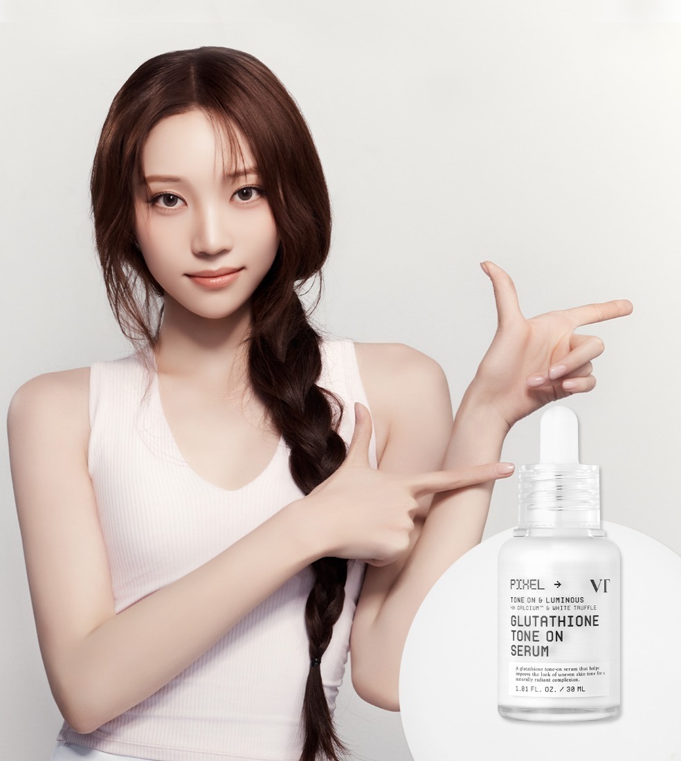 글루타치온 톤온 세럼